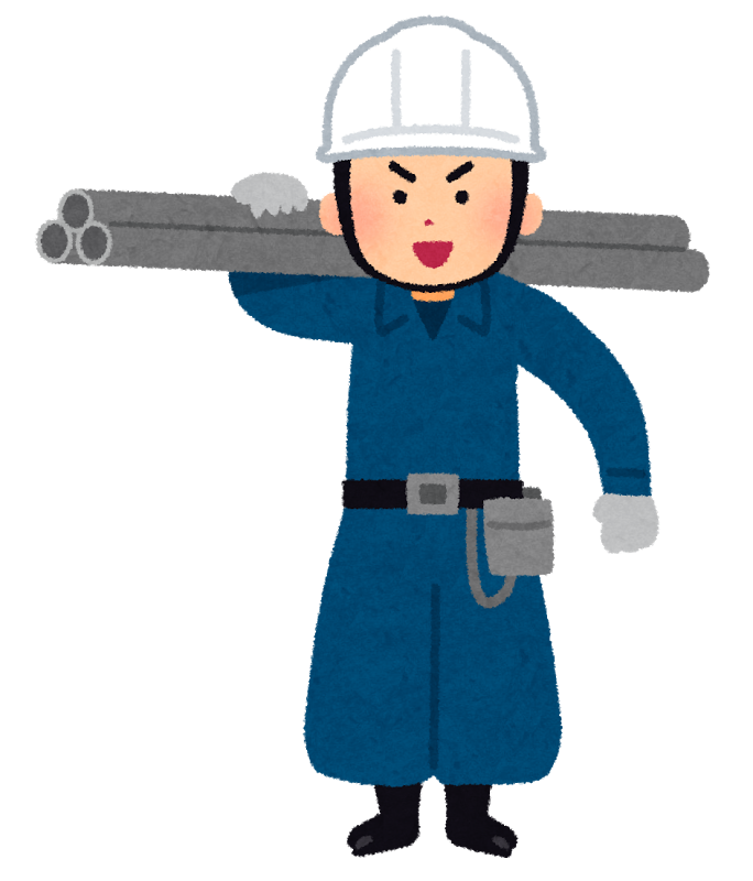 shigoto